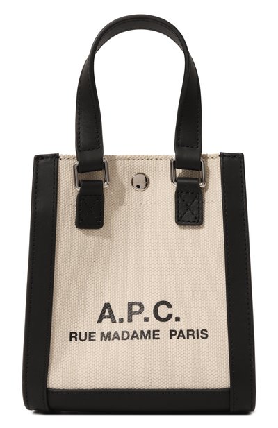 Женская сумка camille A.P.C., арт. C0EY0-M61825