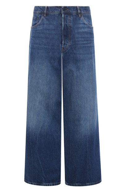 Мужские джинсы hugo 258 HUGO, арт. 50530638