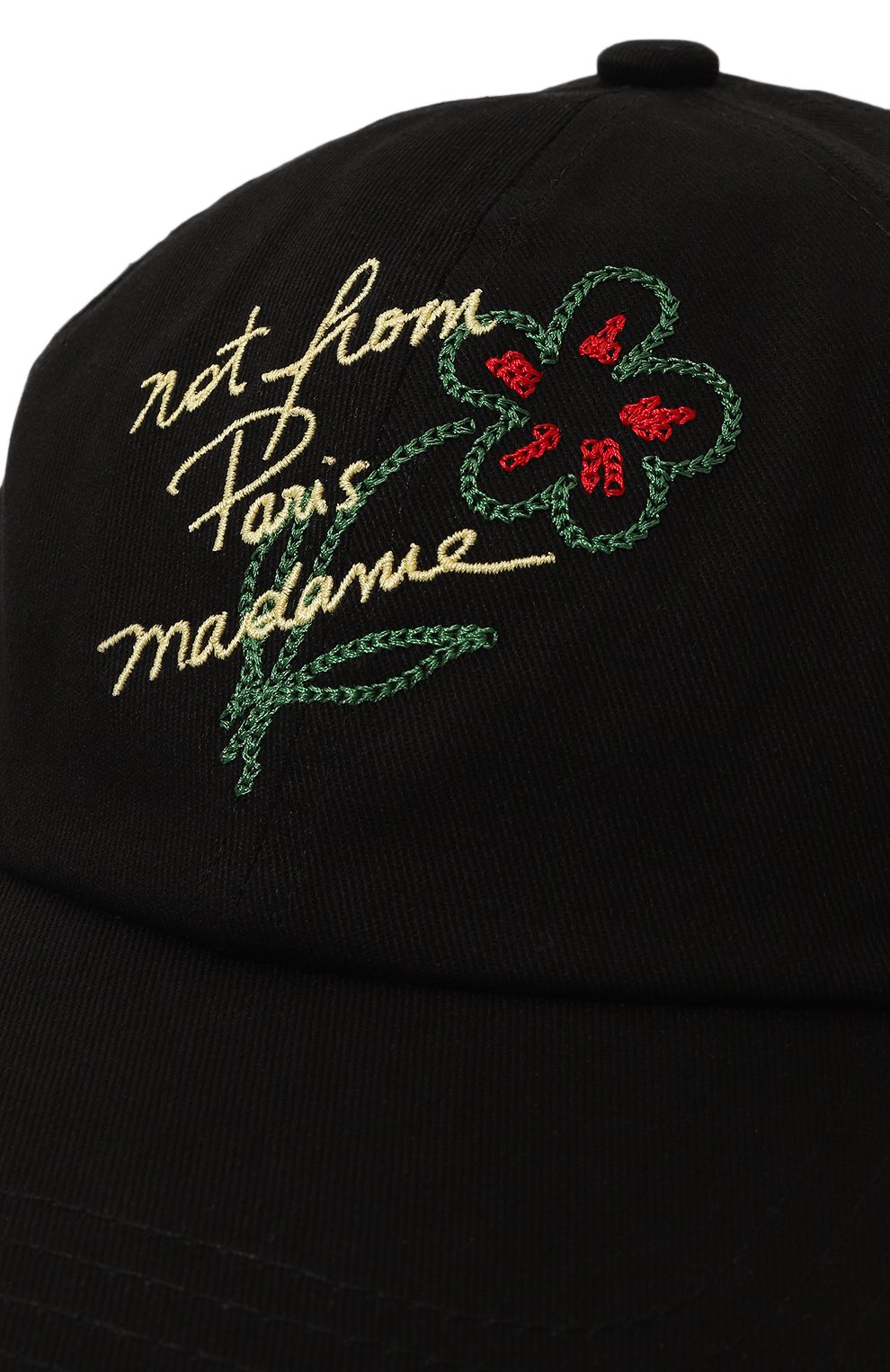 Хлопковая бейсболка DROLE DE MONSIEUR, арт. D-CP141-C0138-BL, фото 4