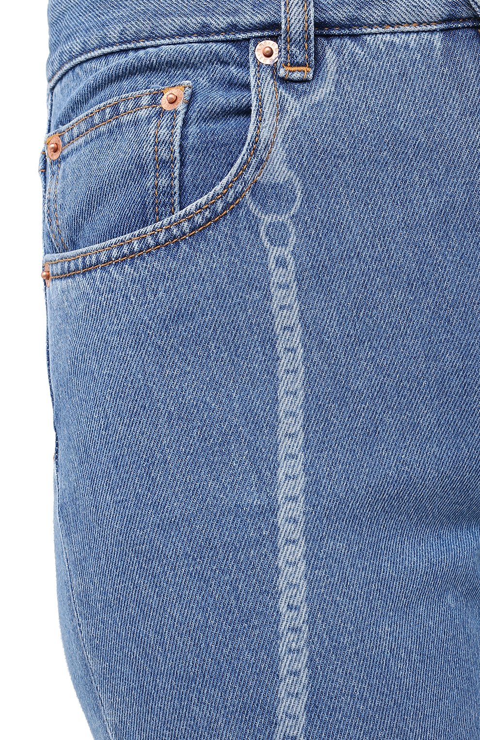 Джинсы MM6, арт. S52LA0132/S30460, фото 5