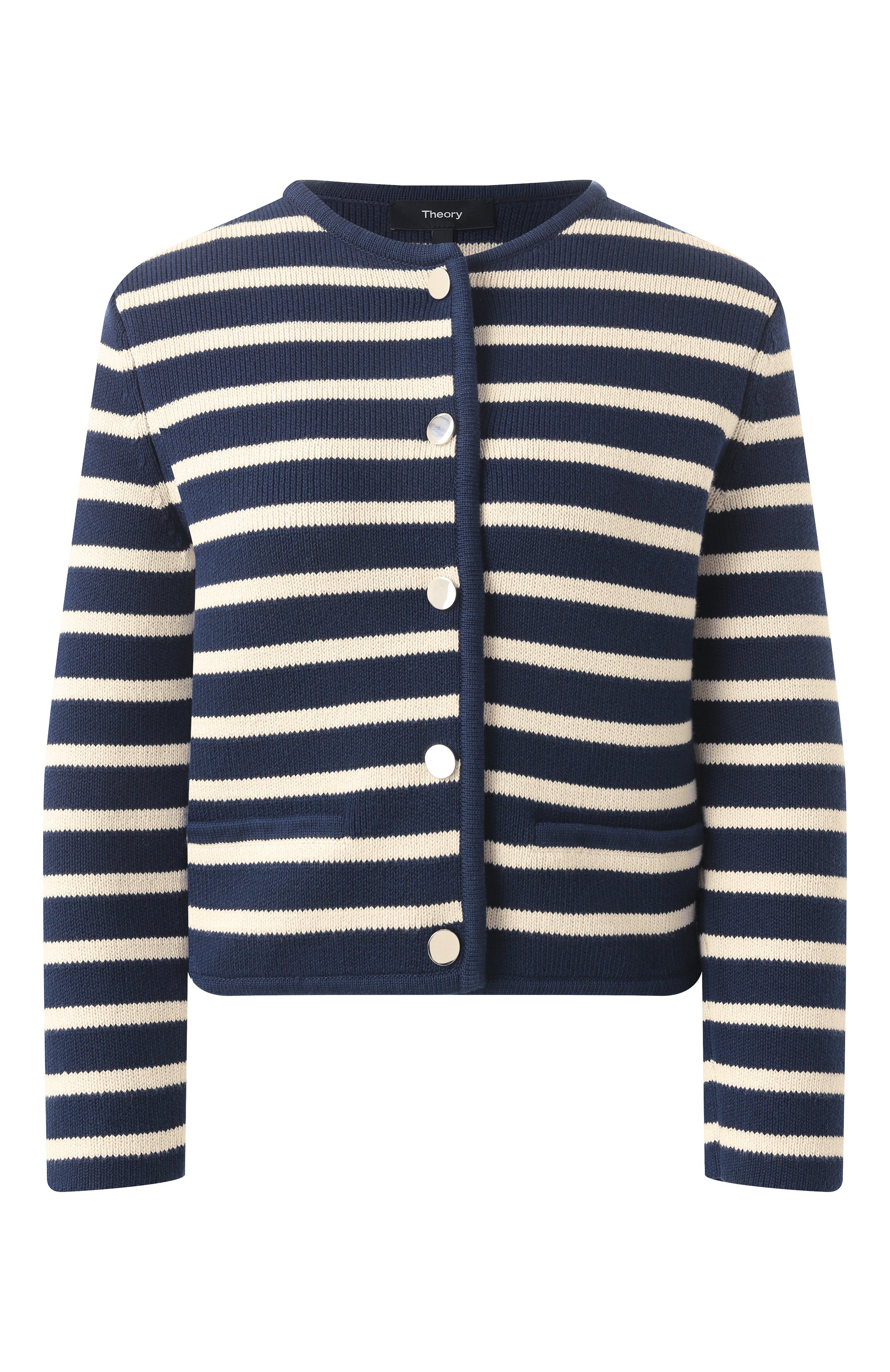 Хлопковый кардиган THEORY, арт. 00214703, фото 1