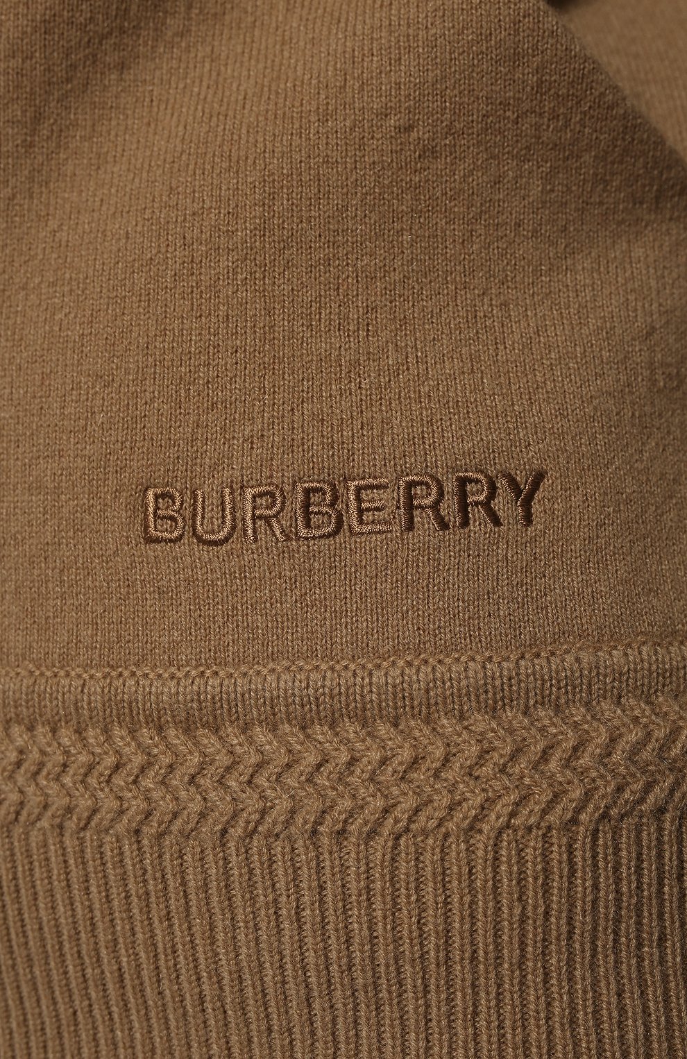 Кашемировый кардиган BURBERRY бежевого цвета по цене 133500 руб., арт. 8021030, фото 5 Кашемировый кардиган BURBERRY, арт. 8021030, фото 5