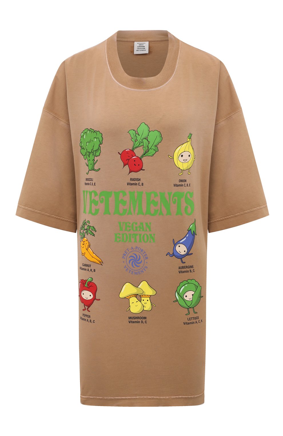 Vetements Футболка Купить Оригинал