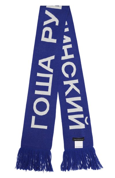 Шарф ГОША РУБЧИНСКИЙ, арт. KNSC_0102_ELECTRIC_BLUE, фото 3