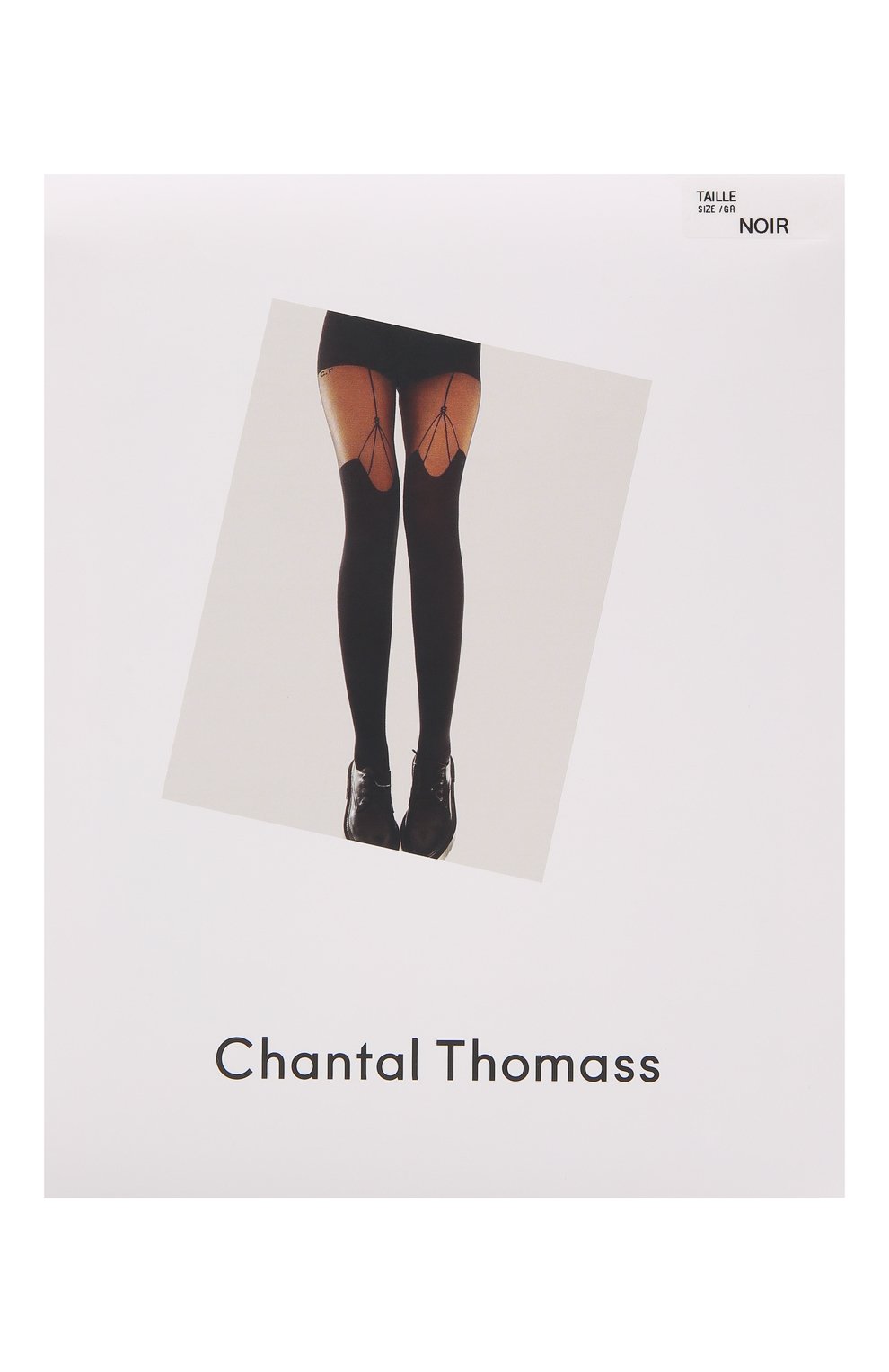 Колготки CHANTAL THOMASS, арт. TTK550, фото 1