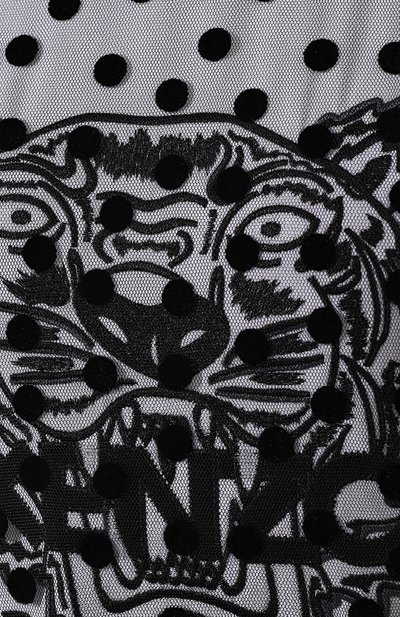 Свитшот KENZO, арт. 2T001051M, фото 5