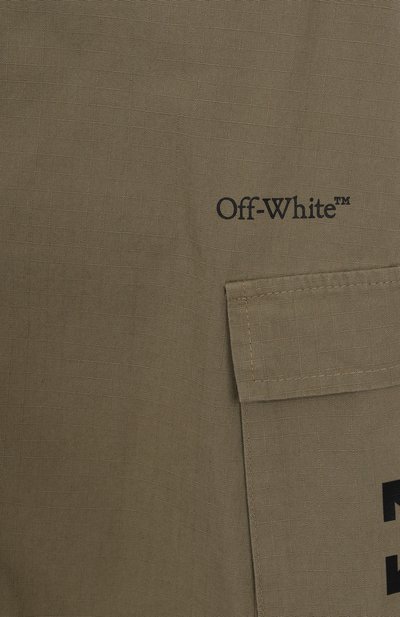 Хлопковая юбка OFF-WHITE, арт. 0GCC027S25FAB001/12+, фото 3