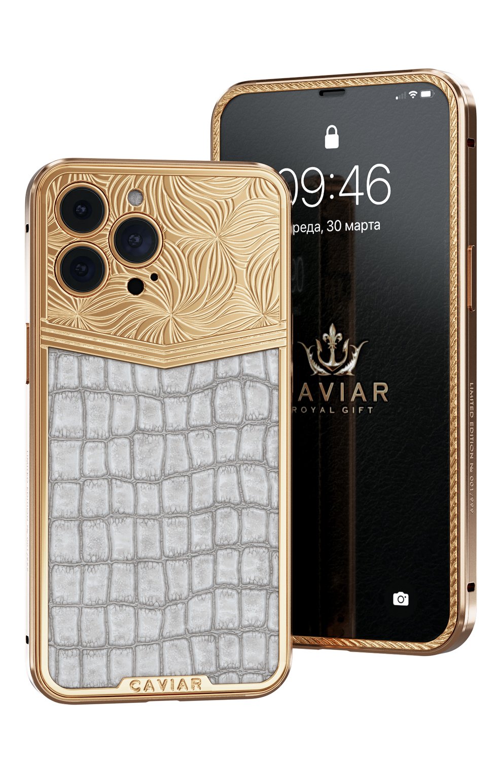 Чехол для iphone 14 pro max rays of lights CAVIAR белого цвета по цене 144000 руб., арт. 27923_14max_nophon, фото 7 Чехол для iphone 14 pro max rays of lights CAVIAR, арт. 27923_14max_nophon, фото 7