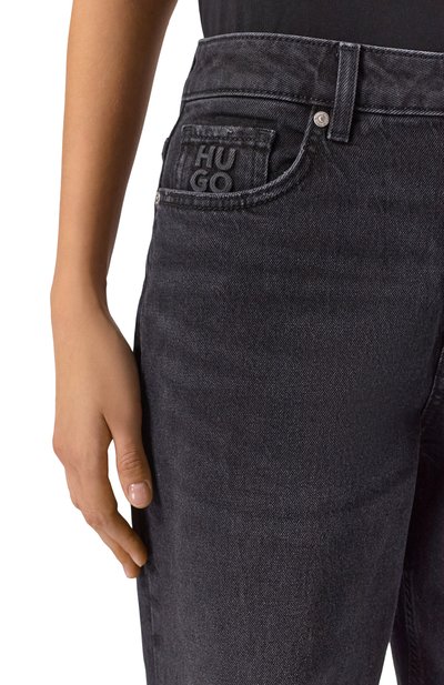Джинсы HUGO, арт. 50546496, фото 5