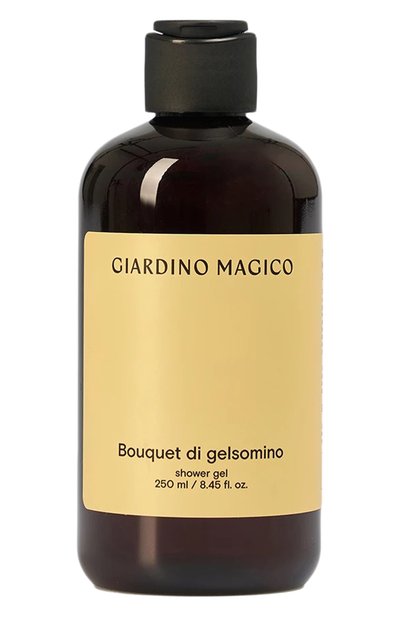 Женского увлажняющий гель для душа bouquet di gelsomino (250ml) GIARDINO MAGICO, арт. 4640200325792