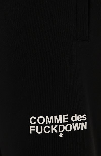 Хлопковые джоггеры COMME DES FUCKDOWN, арт. CFABM01318, фото 5