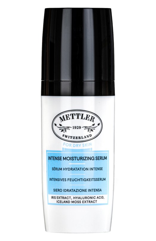 фото Интенсивная увлажняющая сыворотка (30ml) mettler 1929
