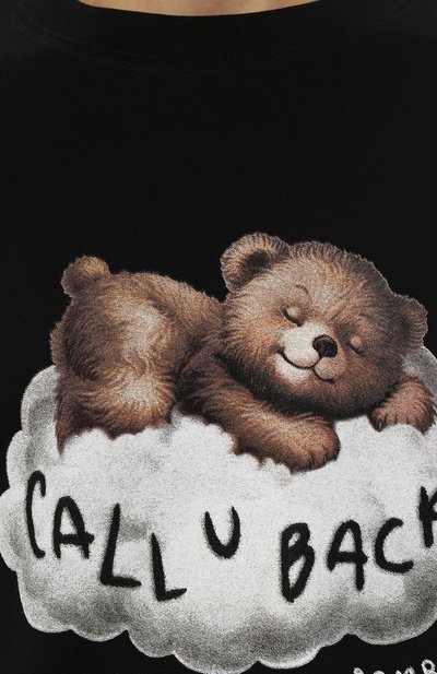 Хлопковая футболка DOMREBEL, арт. M CALL U/TSHIRT, фото 5