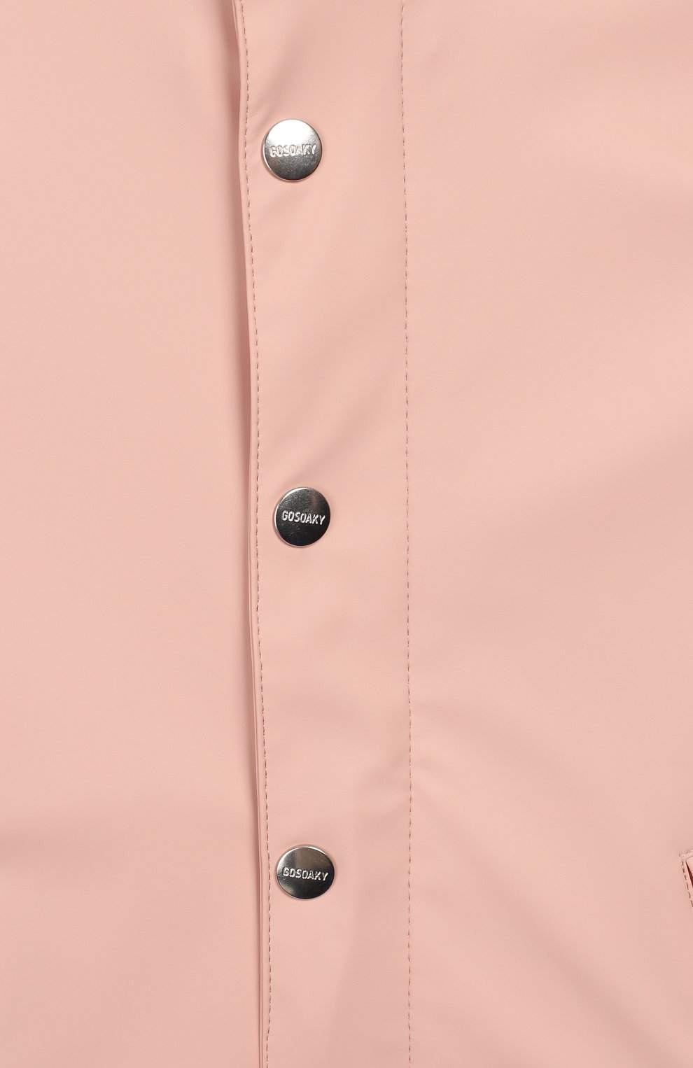 Комплект из куртки и парки GOSOAKY, арт. 201.101.231/DENSE MICR0 TWILL 0UTER / PLEATED INNE, фото 8