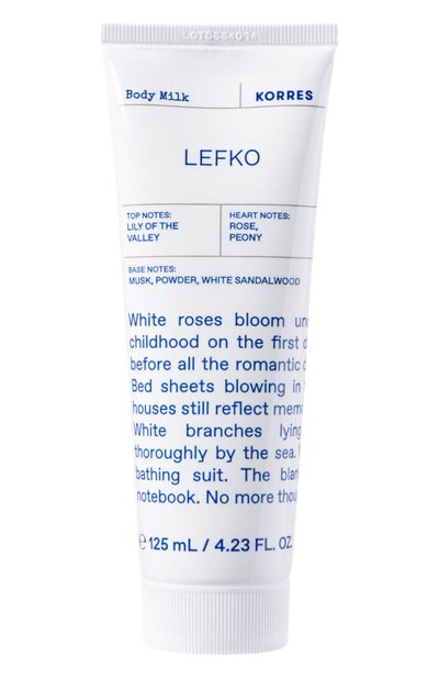Женского молочко для тела lefko (125ml) KORRES, арт. 5203069123184