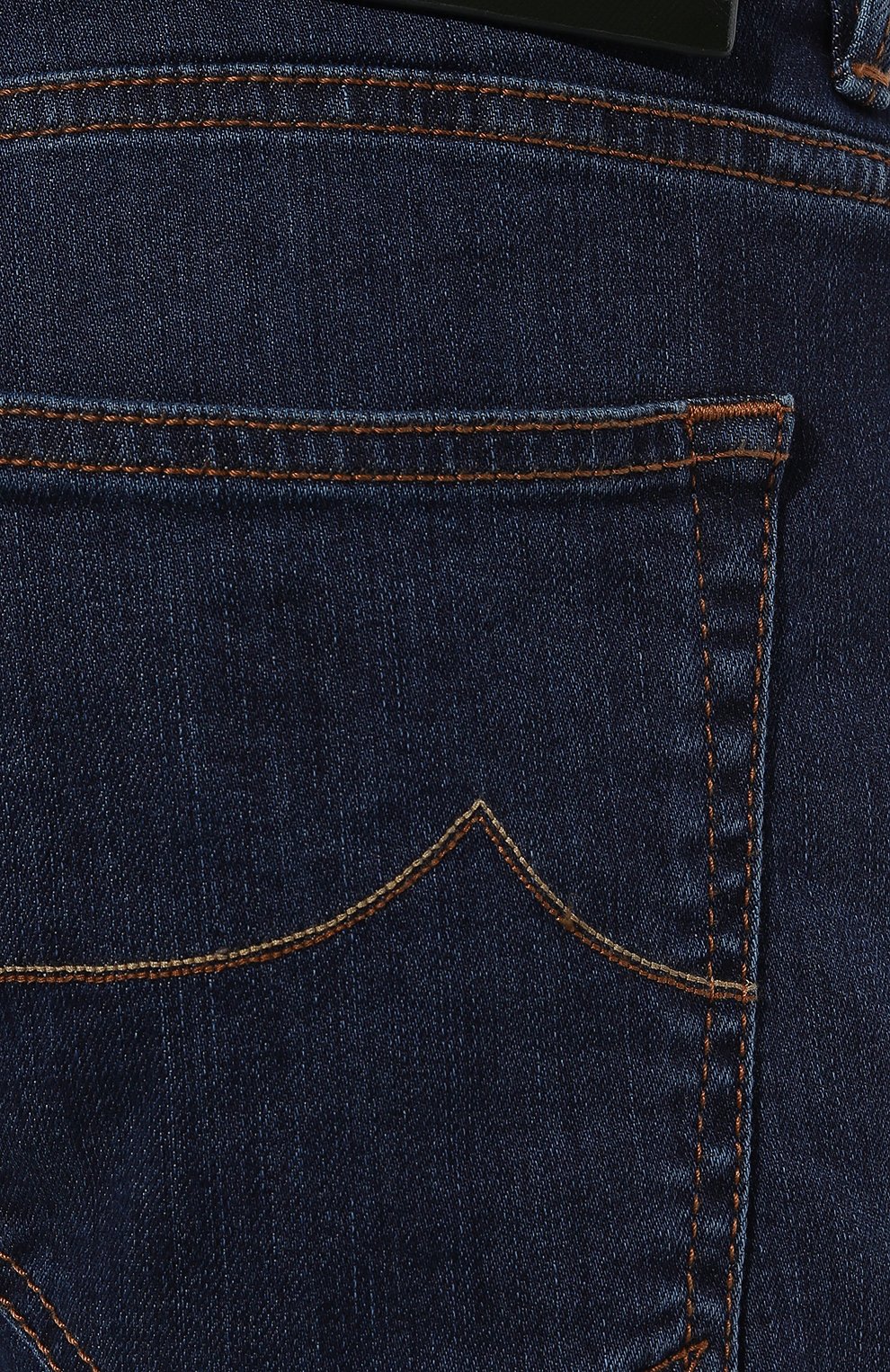 Джинсы nick JACOB COHEN, арт. U Q S06 45 S 3623/826D, фото 5