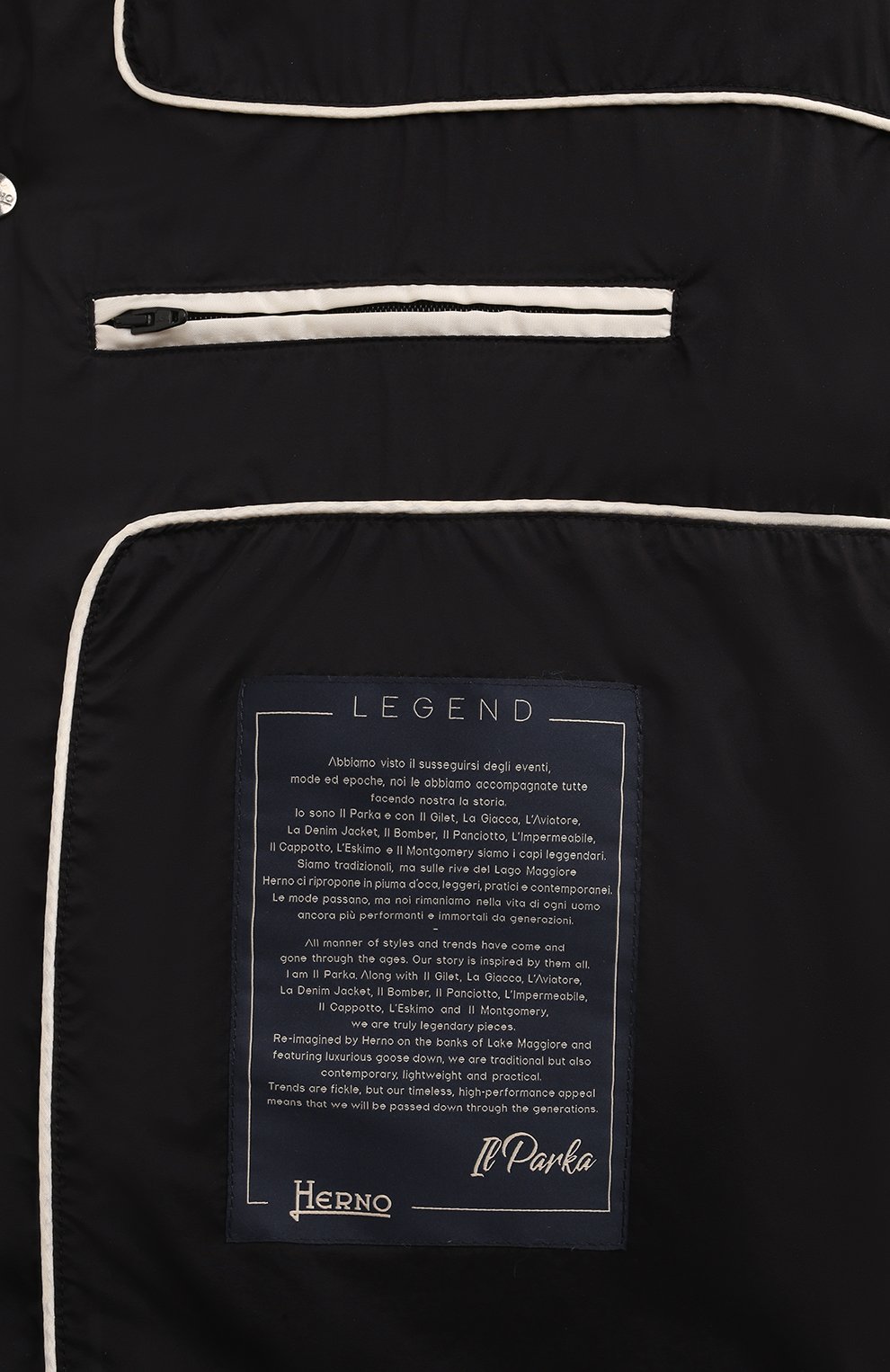 Пуховик HERNO, арт. PI003ULE-M02/19288, фото 6