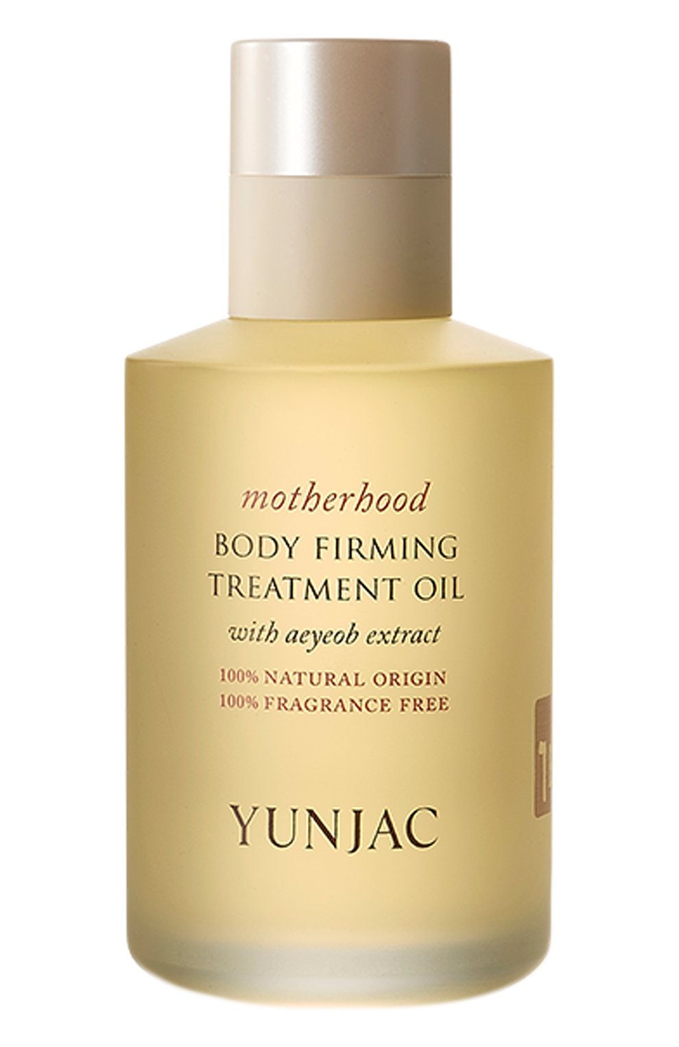Укрепляющее масло для коррекции фигуры motherhood body firming treatment oil (100ml) YUNJAC, арт. 8809603900708, фото 1