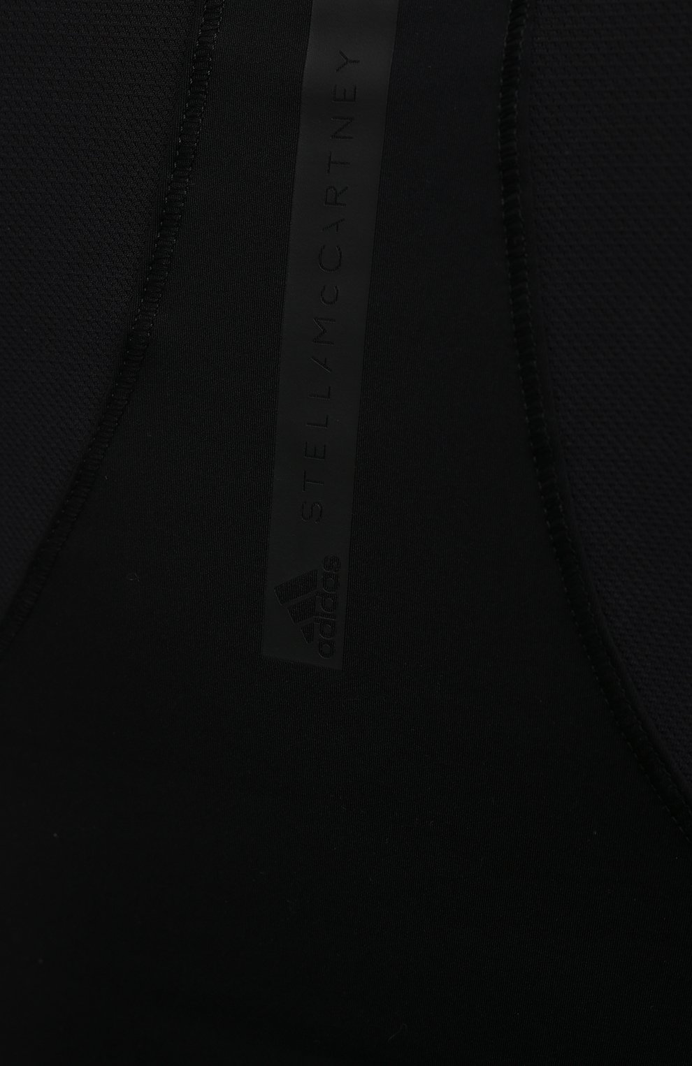 Футболка ADIDAS BY STELLA MCCARTNEY, арт. FU6238, фото 5