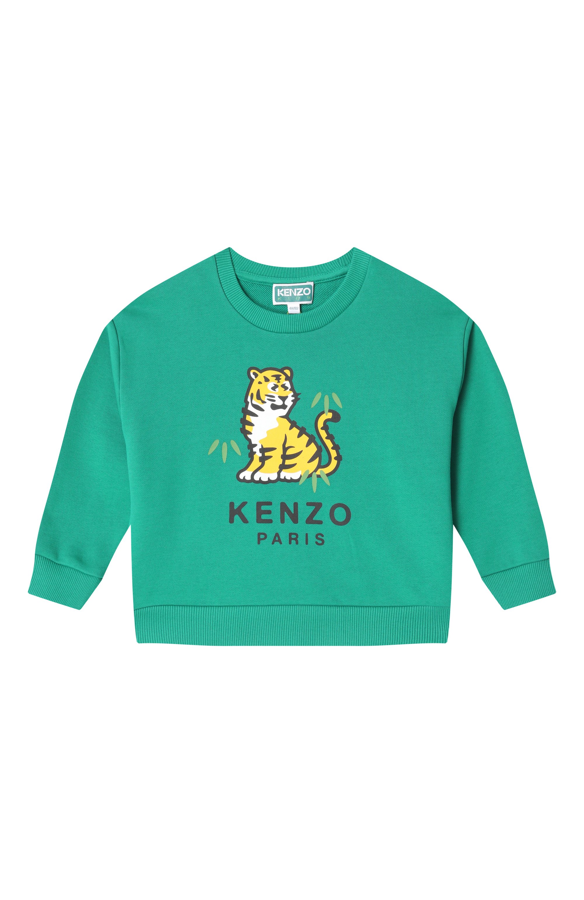 Хлопковый свитшот KENZO, арт. K61130, фото 1