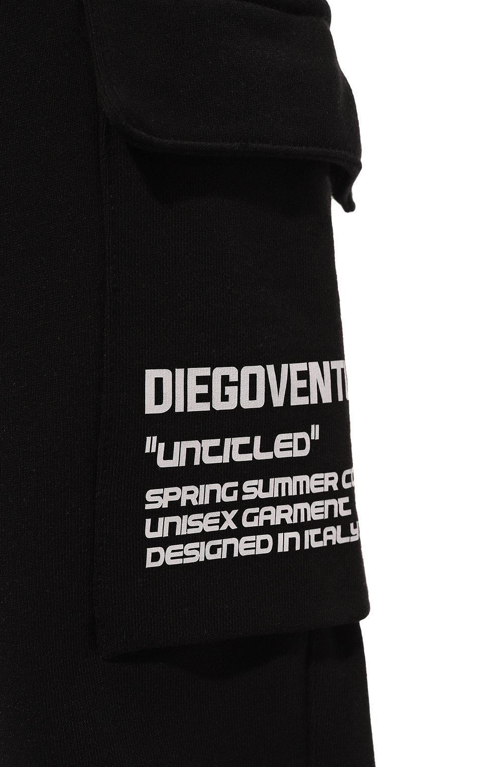 Хлопковые джоггеры DIEGO VENTURINO, арт. D3S4PNT-CRGBASIC2, фото 5