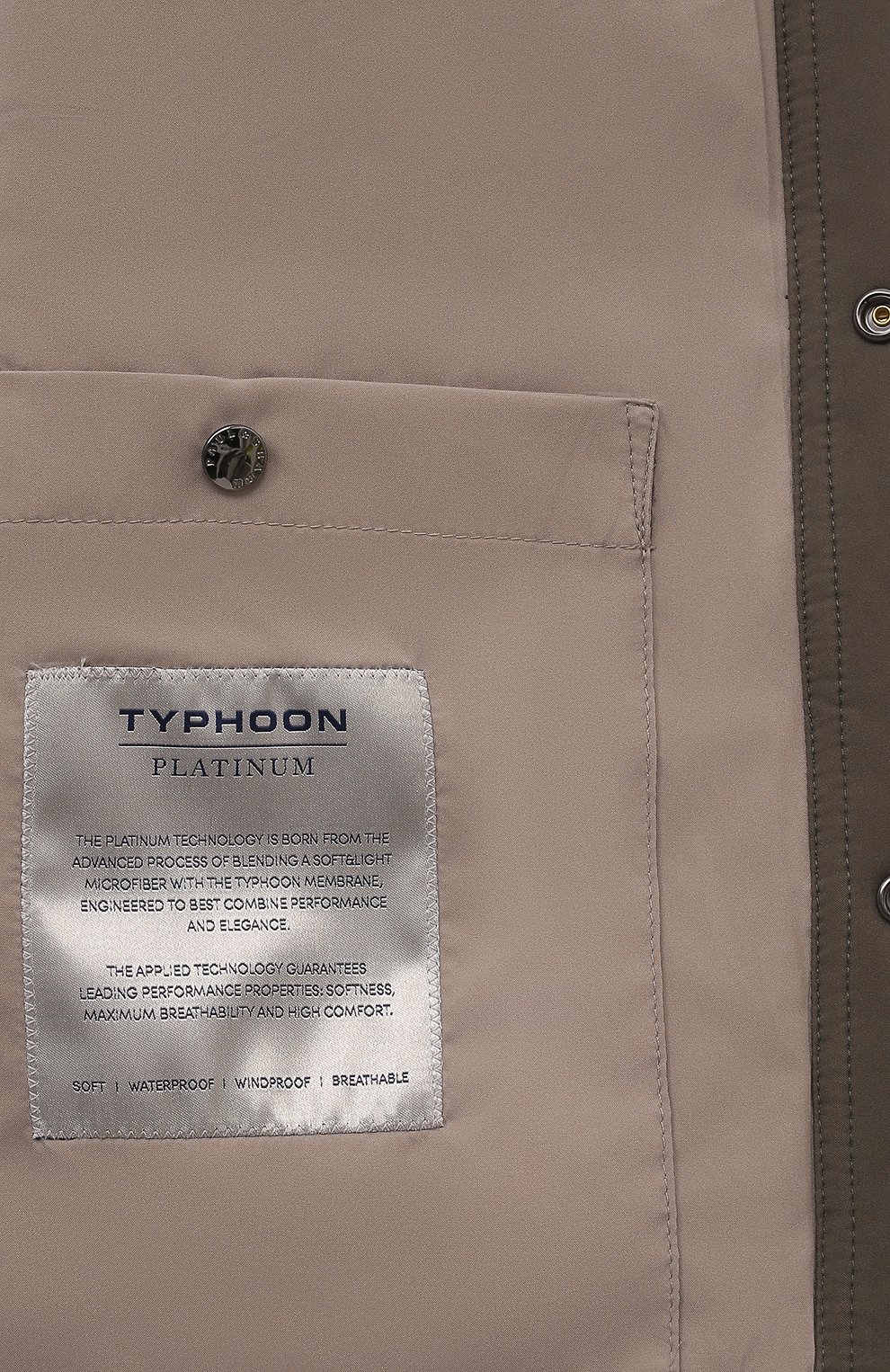 Пуховая куртка PAUL&SHARK, арт. 14312606, фото 6