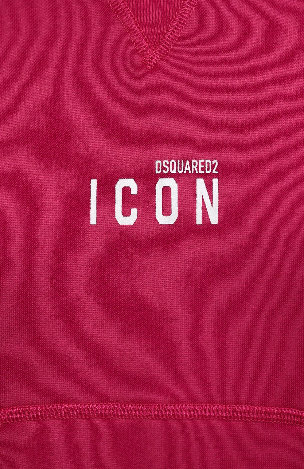 Хлопковое худи DSQUARED2, арт. S80GU0020/S25516, фото 5