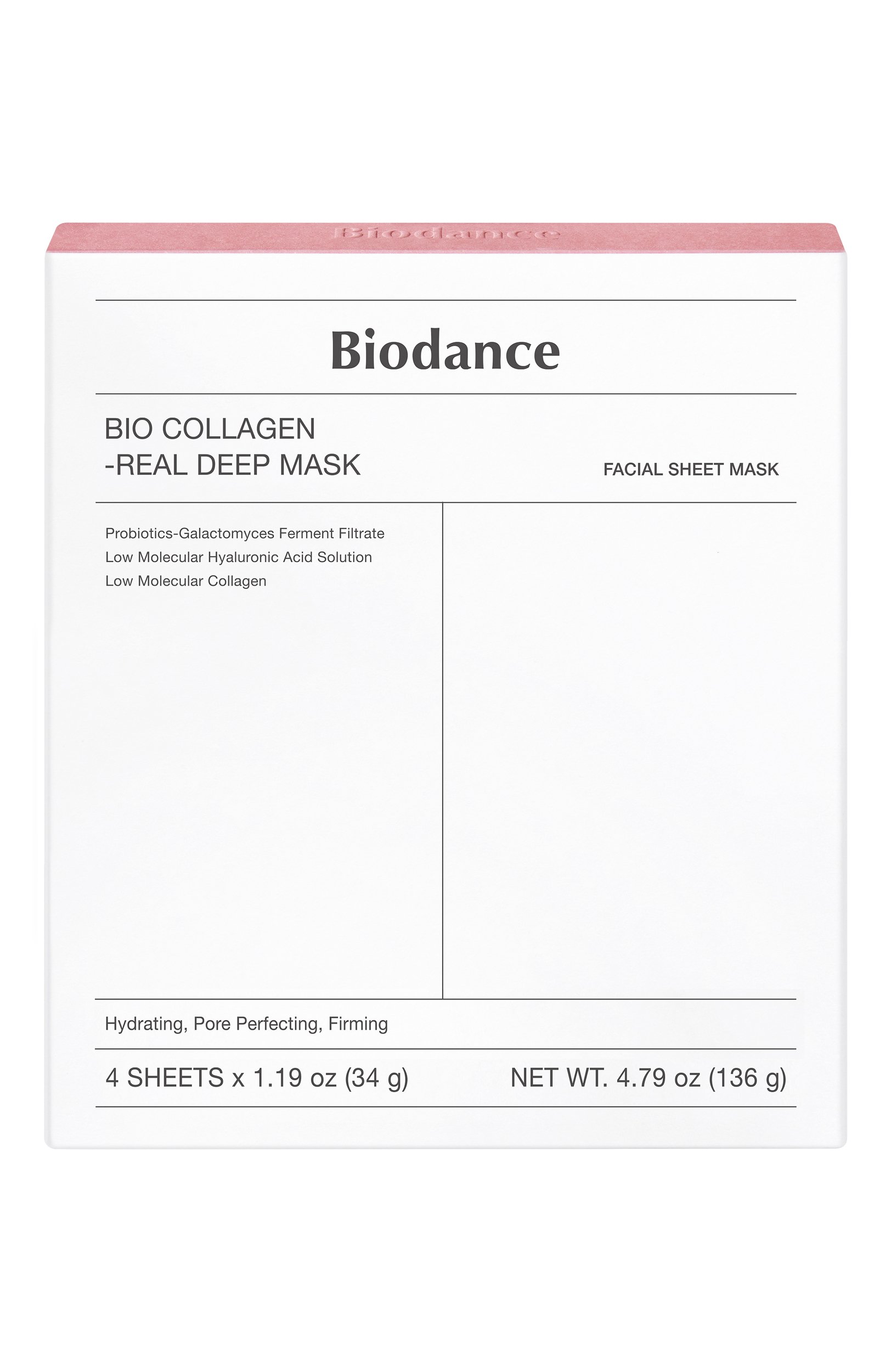 Глубокоувлажняющая гидрогелевая маска для лица с коллагеном (4x34g) BIODANCE, арт. 8809937361060, фото 1
