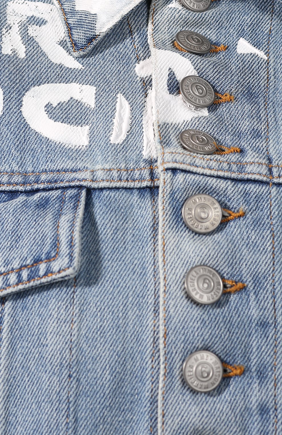 Джинсовая куртка MM6, арт. S62AN0011/S30460, фото 5