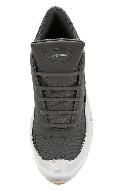 Комбинированные кроссовки ADIDAS BY RAF SIMONS, арт. EE7946/M, фото 5