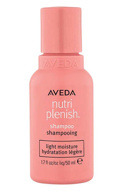Женский шампунь для легкого увлажнения nutriplenish (50ml) AVEDA, арт. AW99-01