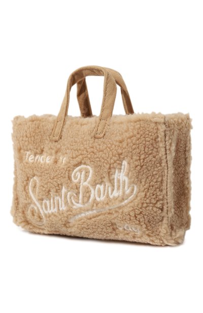 Сумка MC2 SAINT BARTH, арт. STBA PH0NE BAG/PH0NE001/10083E, фото 2