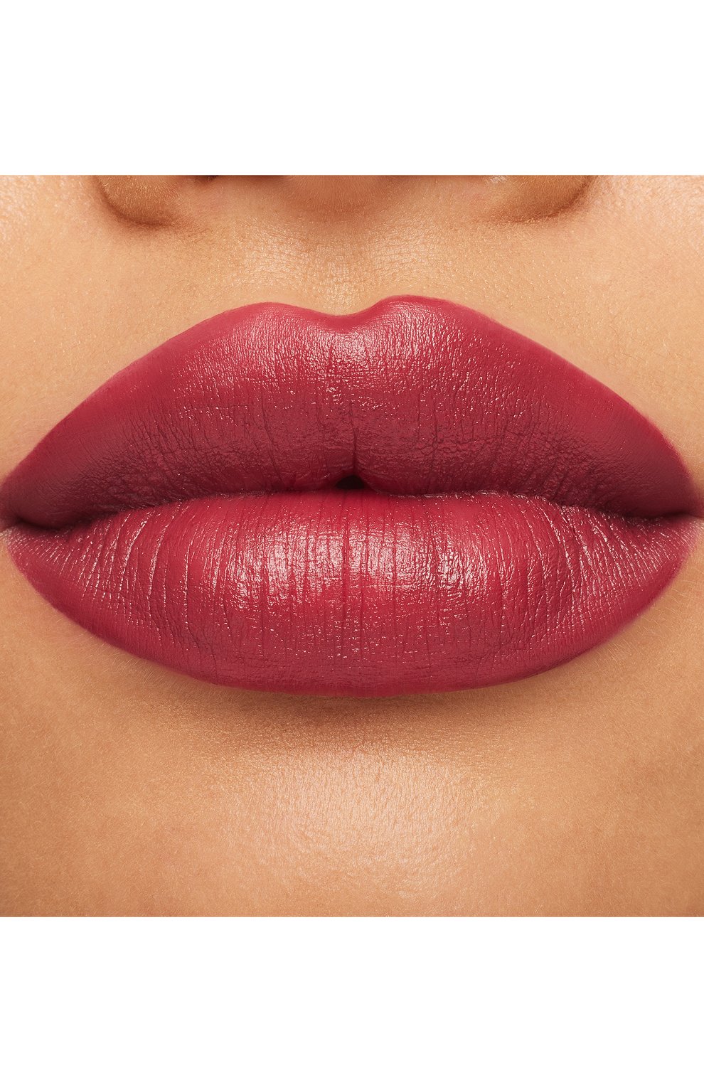 Губная помада macximal matte, оттенок keep dreaming (3,5g) MAC, арт. NY9N-P9, фото 4