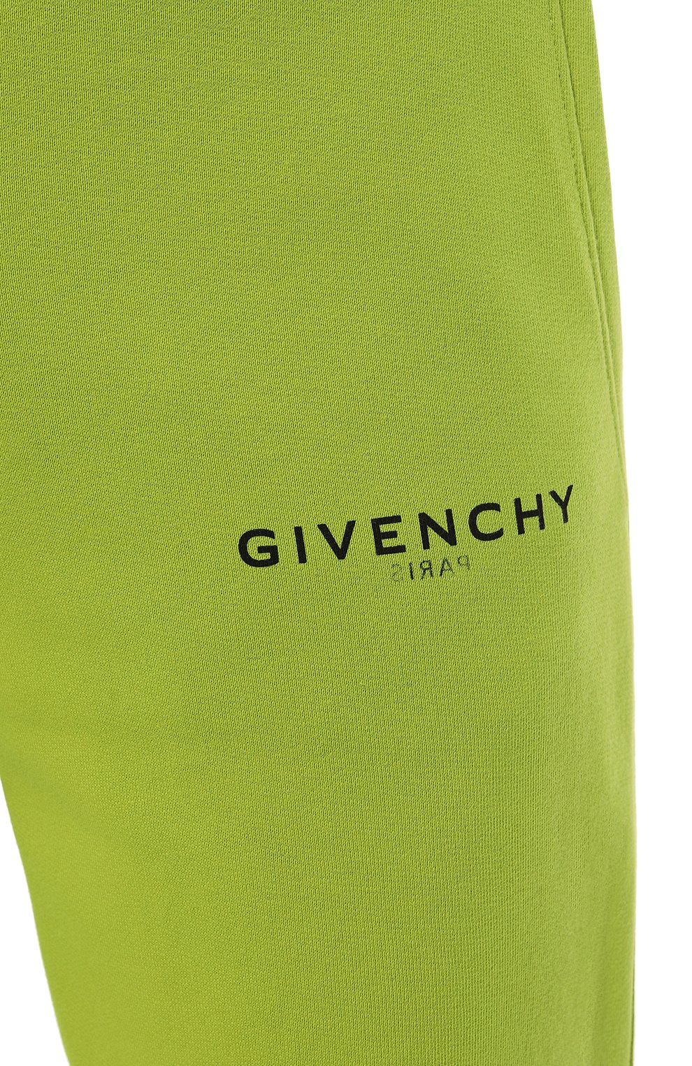 Хлопковые джоггеры GIVENCHY, арт. BM514M/3Y8N, фото 5