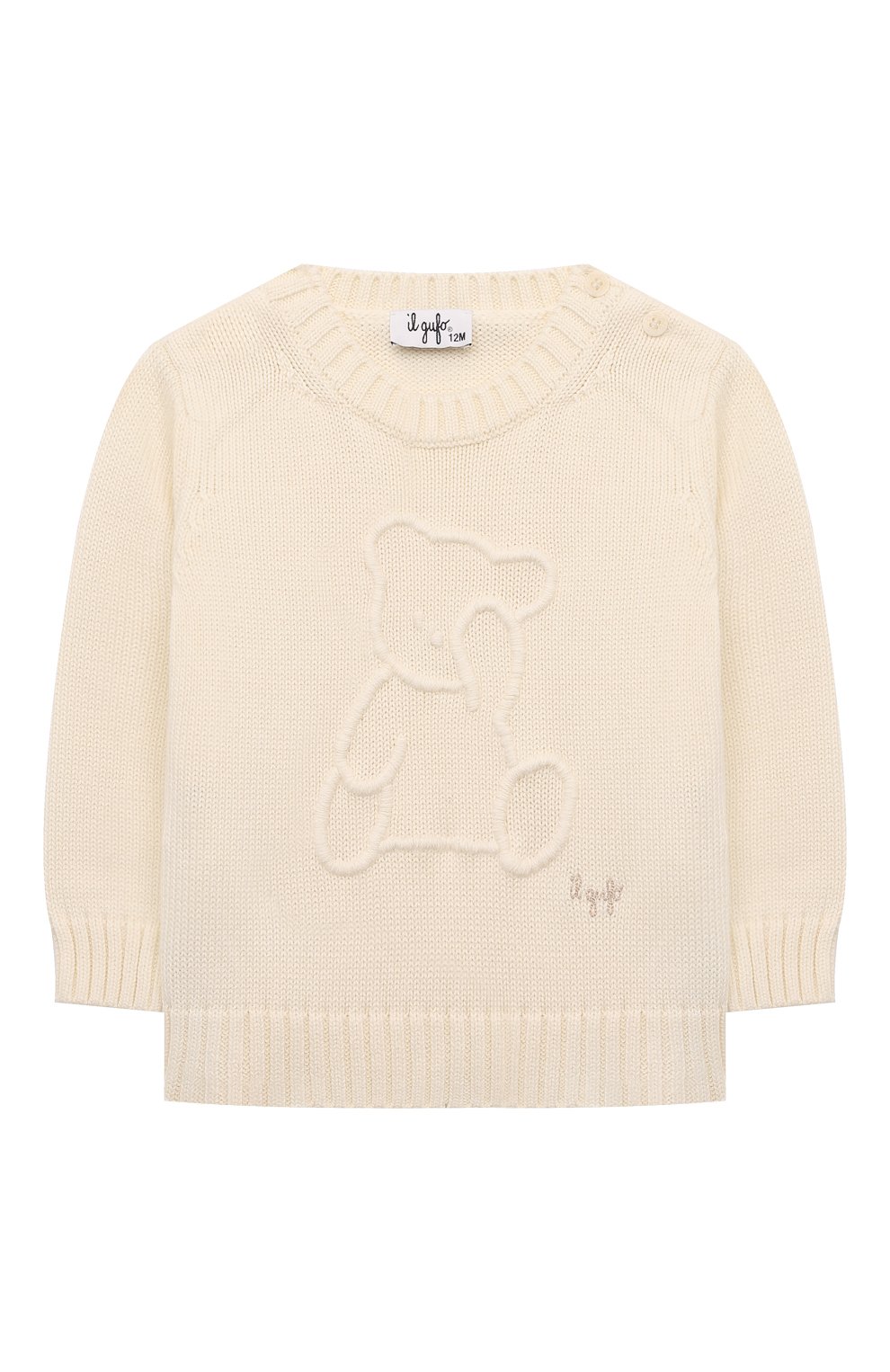 Хлопковый пуловер IL GUFO, арт. A24MA451EM109/12M-18M, фото 1