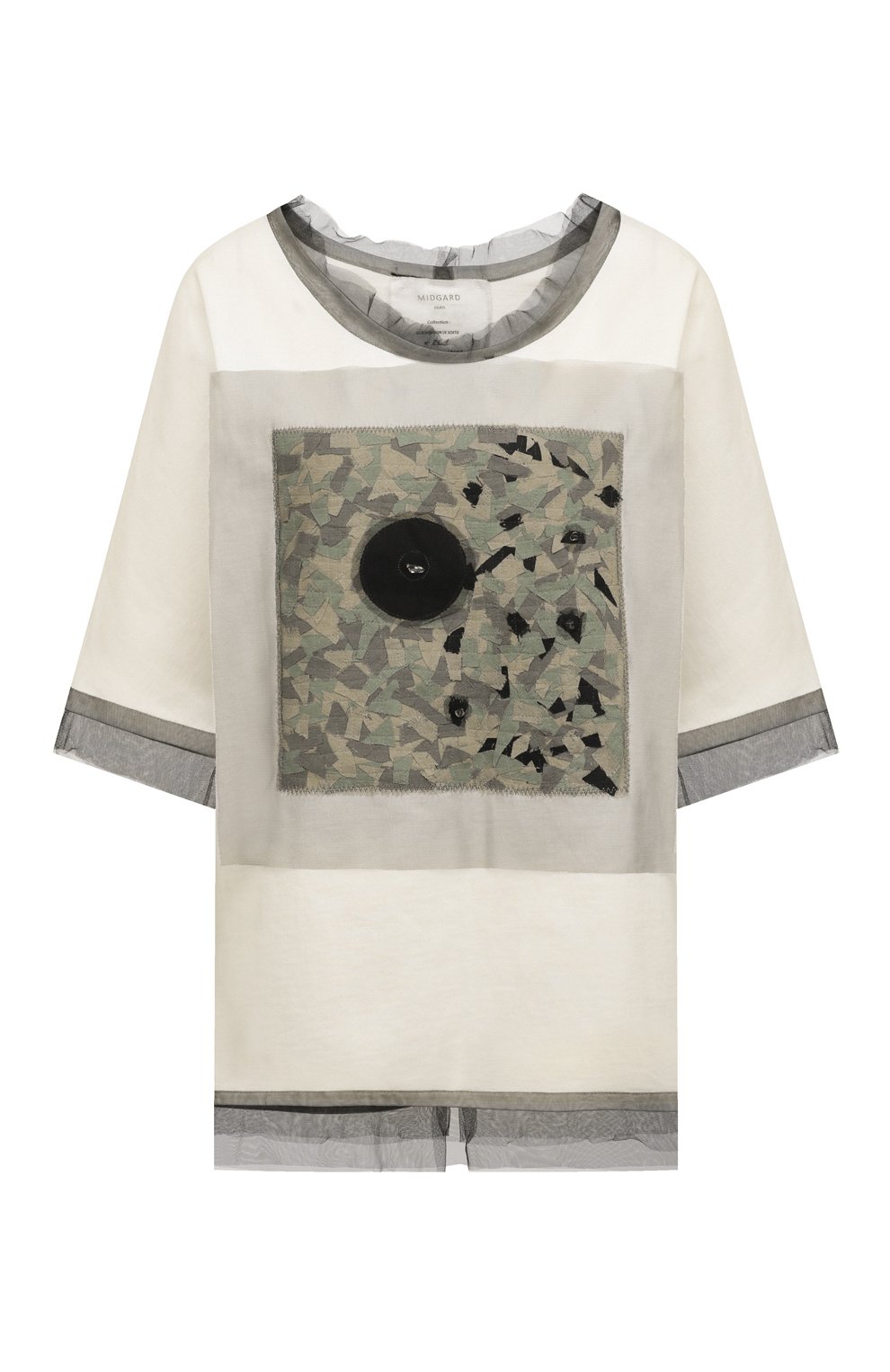 Футболка MIDGARD PARIS, арт. ЕЕ10303, фото 1