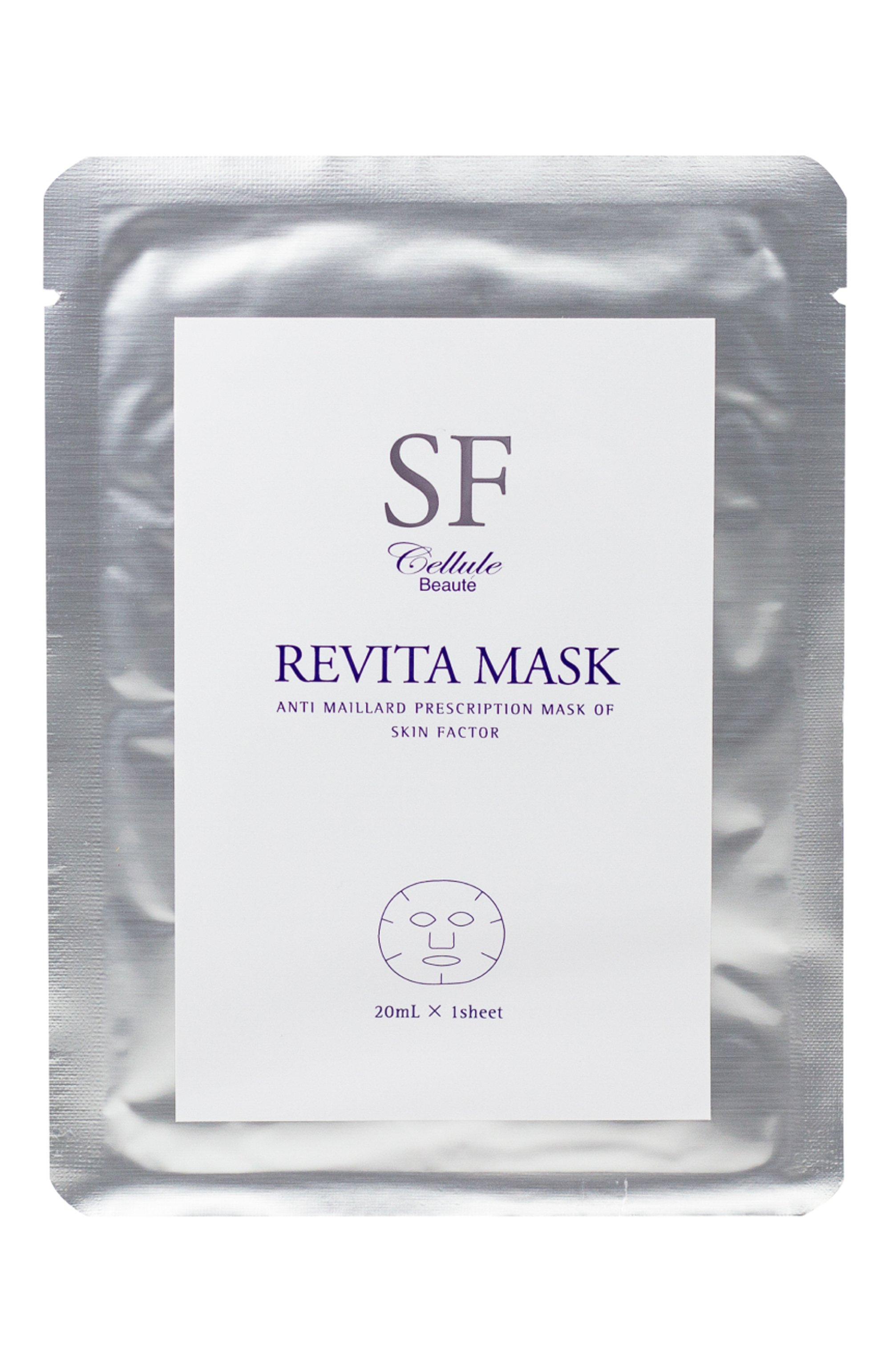 Омолаживающая маска для лица sf revita mask AMENITY, арт. 4528445111205, фото 1