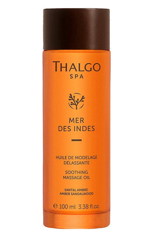 фото Расслабляющее масло для массажа (100ml) thalgo