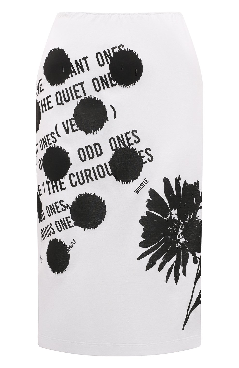 Хлопковая юбка PRADA, арт. 31113X-1YVG-F0009-211, фото 1