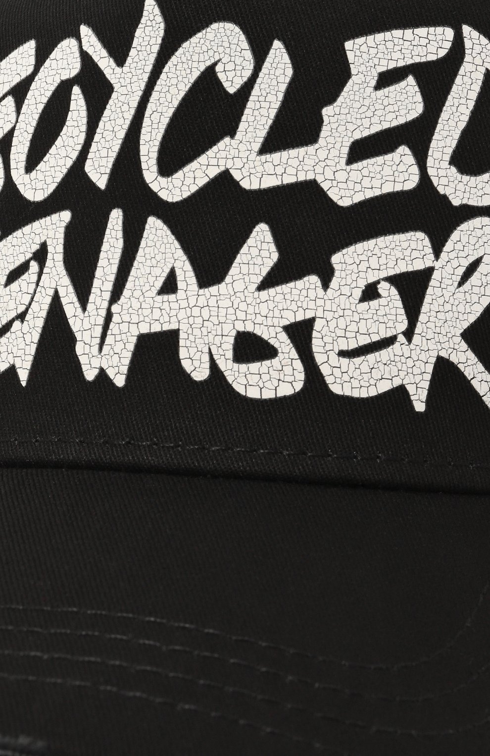 Хлопковая бейсболка DSQUARED2, арт. BCM0729/05C00001, фото 4