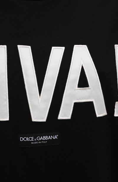 Футболка DOLCE & GABBANA, арт. F8050Z/FUGK4, фото 5