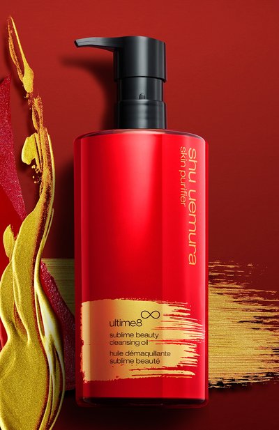 Очищающее гидрофильное масло ultime8 (450ml) SHU UEMURA, арт. 4935421722001, фото 2