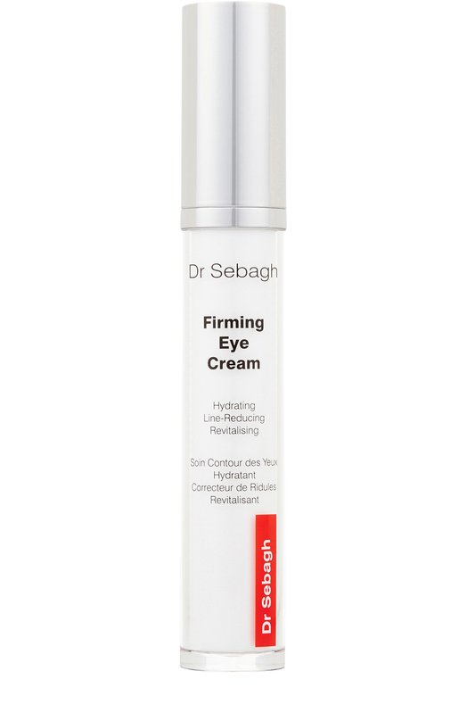 фото Антивозрастной интенсивный крем для кожи вокруг глаз (15ml) dr sebagh