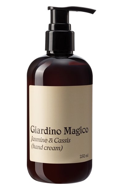 Питательный крем для рук жасмин и чёрная смородина (250ml) GIARDINO MAGICO, арт. 4673728590496, фото 1