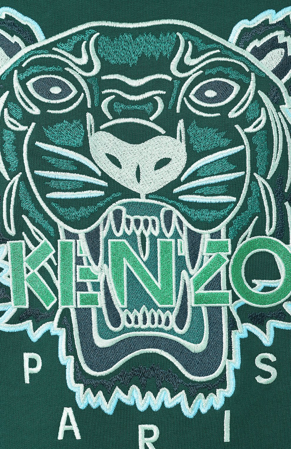 Хлопковый свитшот KENZO, арт. F965SW0114XH, фото 5