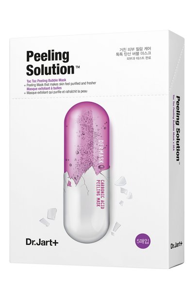 Женская двухфазные отшелушивающие маски dermask DR.JART+, арт. 8809535805782