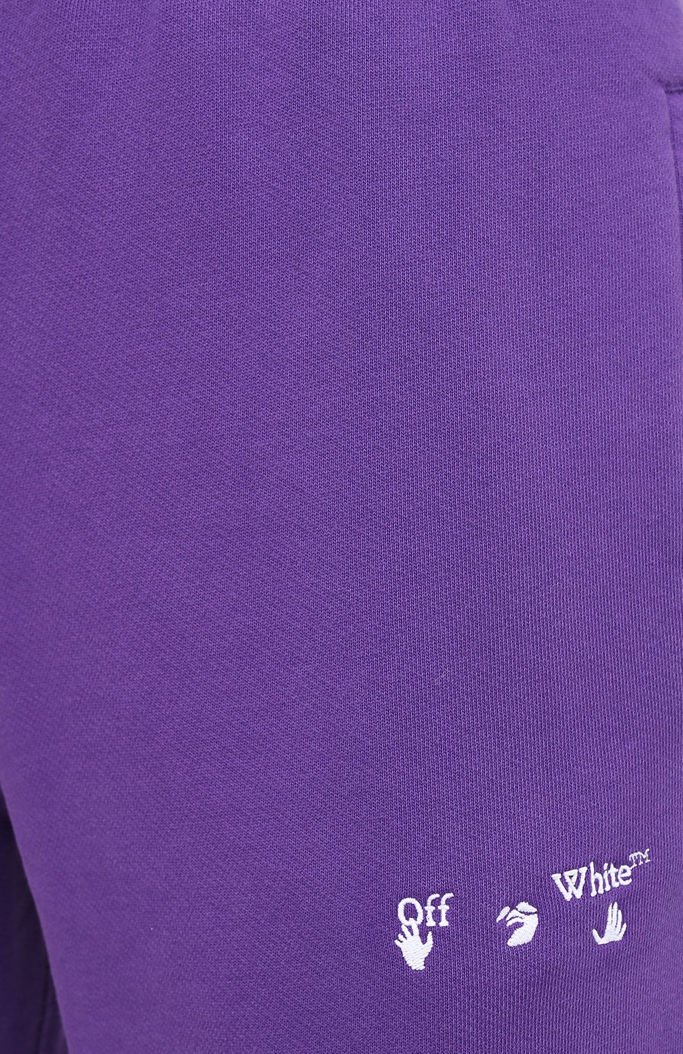 Хлопковые джоггеры OFF-WHITE, арт. 0WCH006E20FLE0013501, фото 5