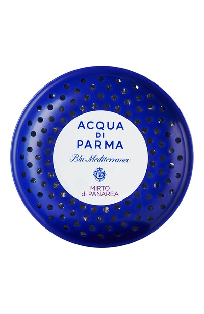 Сменный блок аромадиффузора для автомобиля mirto di panarea ACQUA DI PARMA, арт. ADP62230