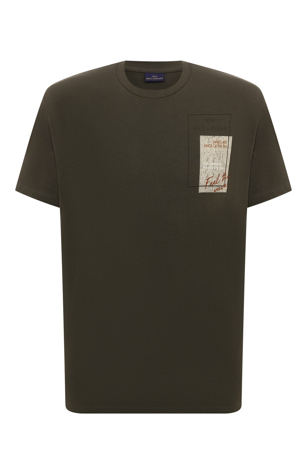 Хлопковая футболка PAUL&SHARK, арт. 14311654, фото 1