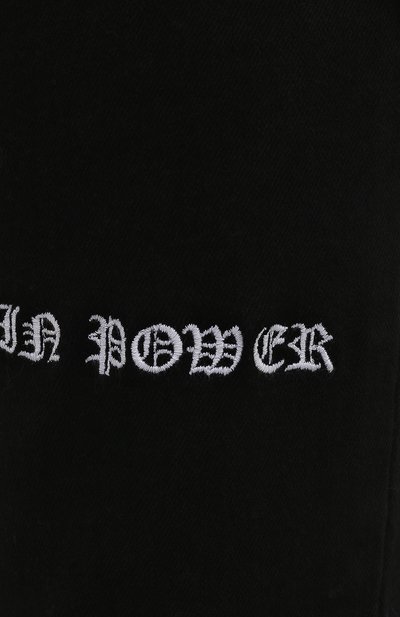 Хлопковые джоггеры RTA, арт. MF21-D0AC-0001BRIP0, фото 5